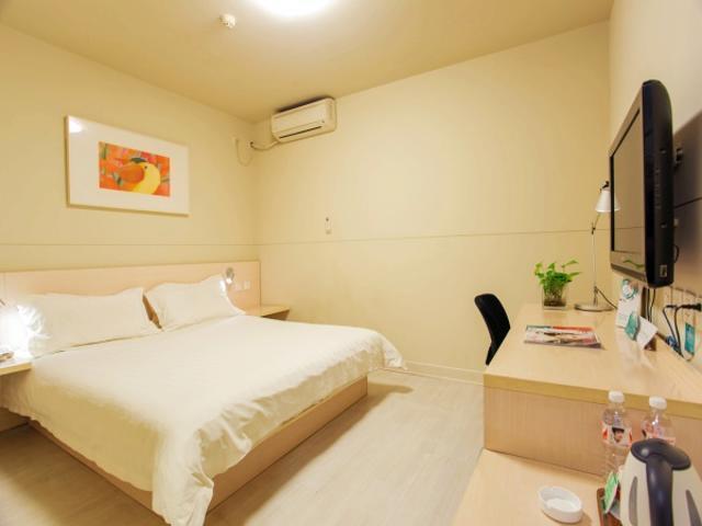 Jinjiang Inn Anyang Wenfeng Avenue Anyang (Henan) Exterior foto