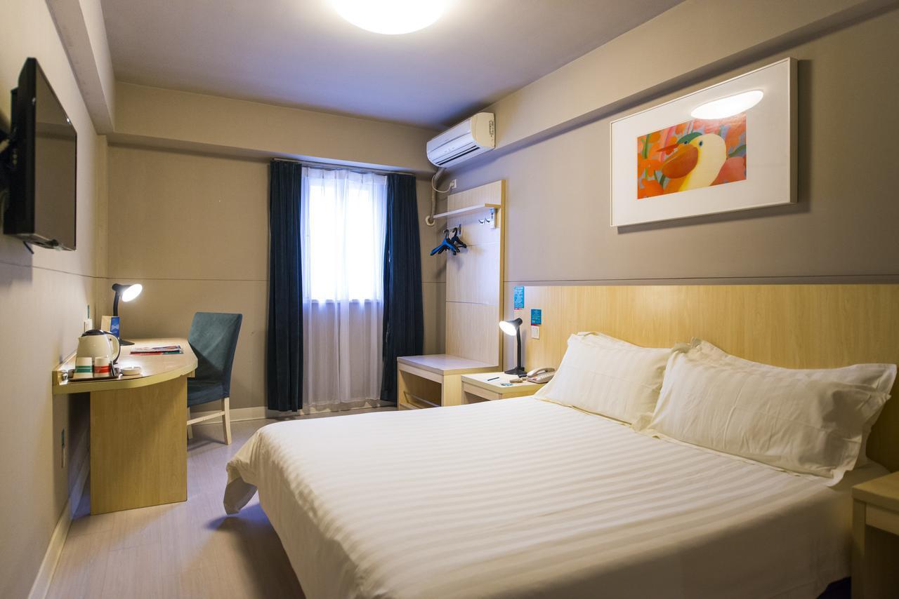 Jinjiang Inn Anyang Wenfeng Avenue Anyang (Henan) Exterior foto